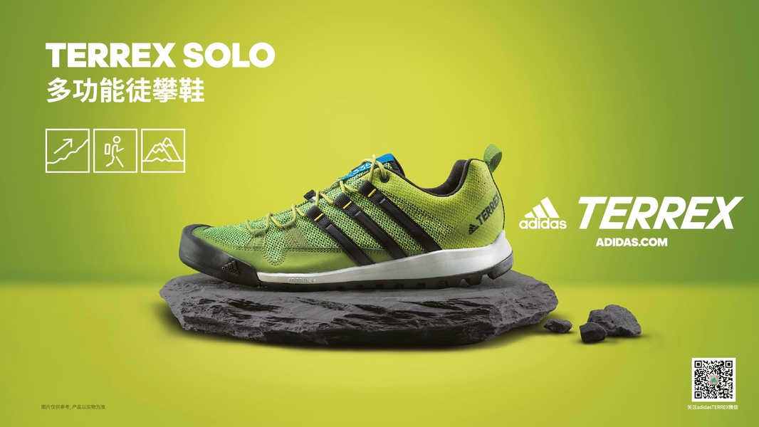hiking shoes, trail shoes, outdoor shoes, hiking sneakers, trail running shoes, trekking shoes, product launch, brand awareness, minimalist, editorial, energetic, bold, green, black, neutral